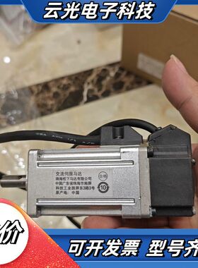 A6伺服电机MSMF012L1U2M议价