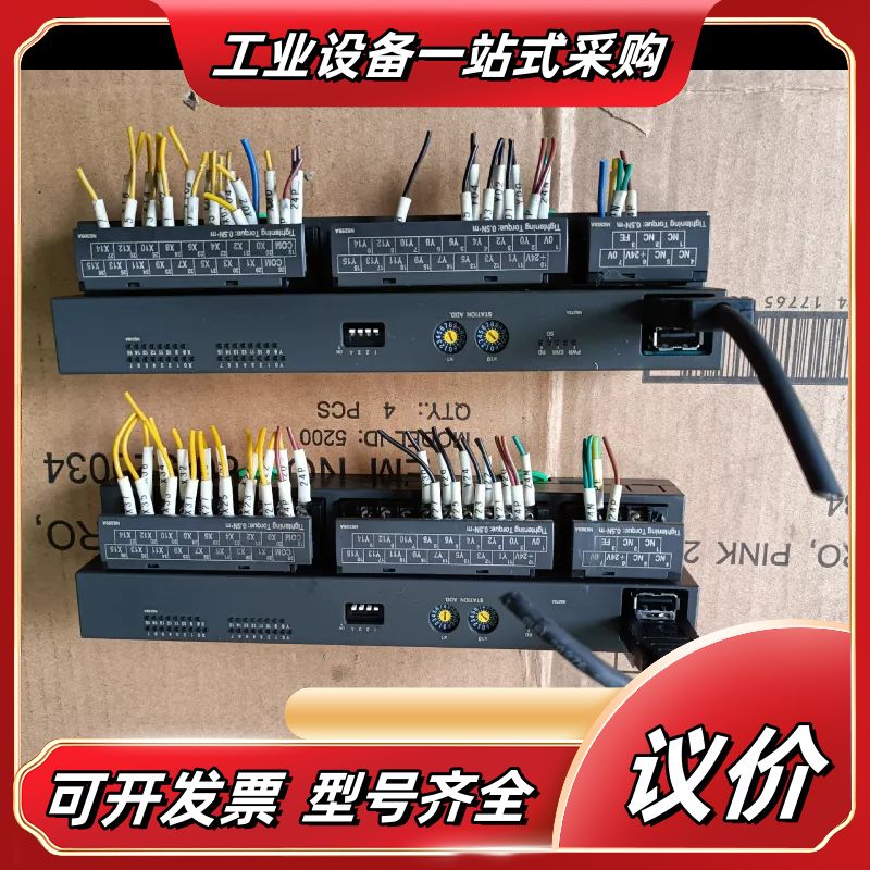 MSYSTEM爱模R7K4FML-6-DCA32A-R议价