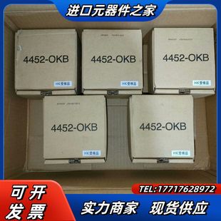 全新全新OKI 光電感煙探測(cè)器探頭底座議價(jià) OKB 4452