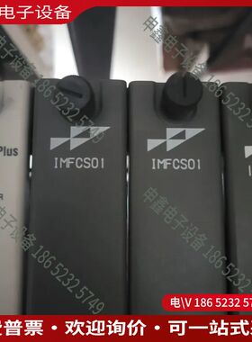 议价：贝利卡件IMFCS01转速卡几乎适合