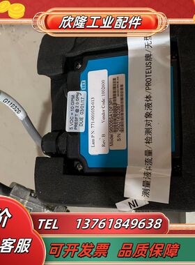 lam771-001032-013开关 现货议价