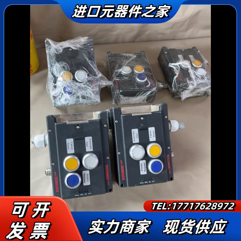 现货原装安士能  MGB-L2-APA-AA6A1-S3议价