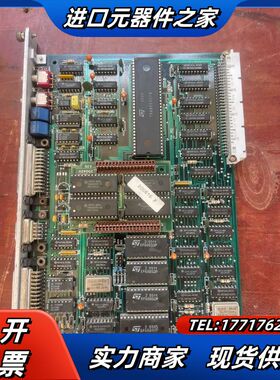 NUM 工控板FC-200432-C  能要的联系议价