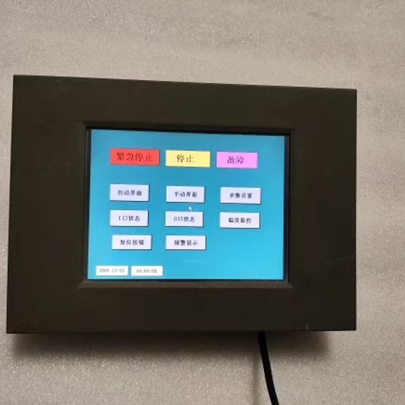 24V通电 TPC064-BW33H 一台重量2公1.9公斤【议价】