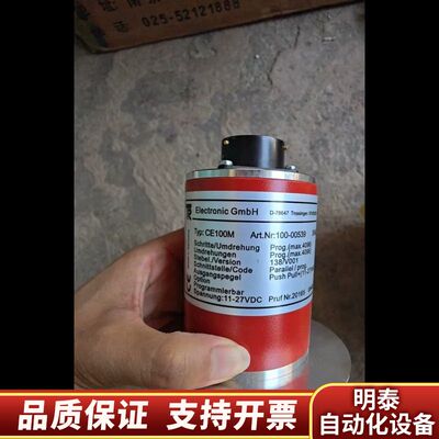 帝尔编码器，CE100M，100-00539，.询价