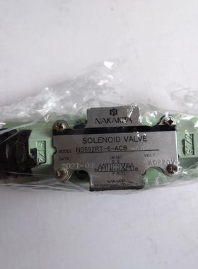 NAKAKITA NS692RT-6-ACB-56 电磁阀【议价】
