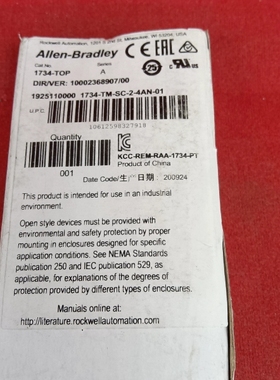 议价罗克韦尔AB模块，1734-TM-SC-2-4AN-01