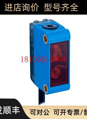 sick 西克WTF12-3N2433光电传器1041409   全  原 装 正 品