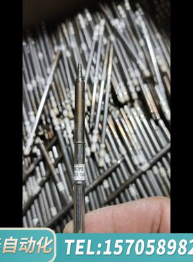 华泰白光HAKKO  T12 发热芯，为了必要麻烦，全