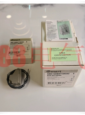 －法国) EZASHT380AC 分励线圈脱扣器