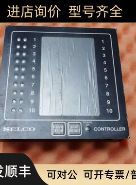 M2000.0130 SELCO控制器
