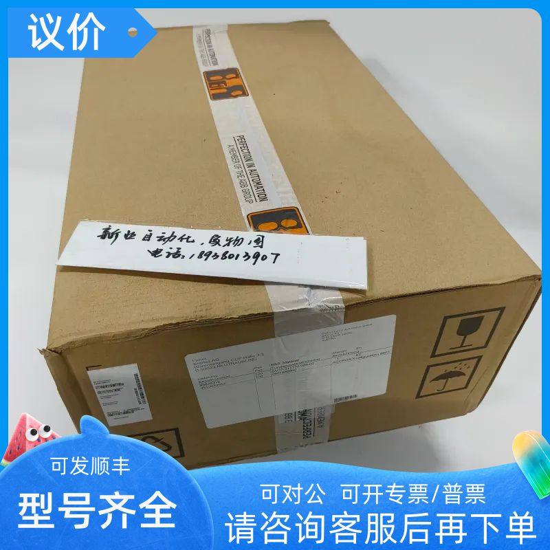 贝加莱ACOPOS1090伺服驱动器8V1090.00-2版本