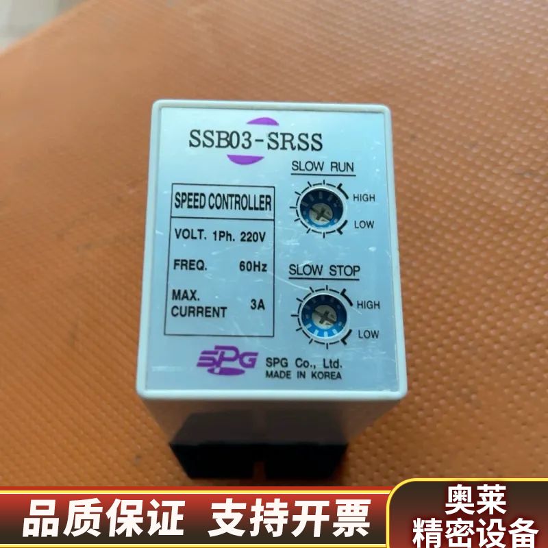 SPG电机速度控制器  型号SSB03-SRSS   AC2.询价
