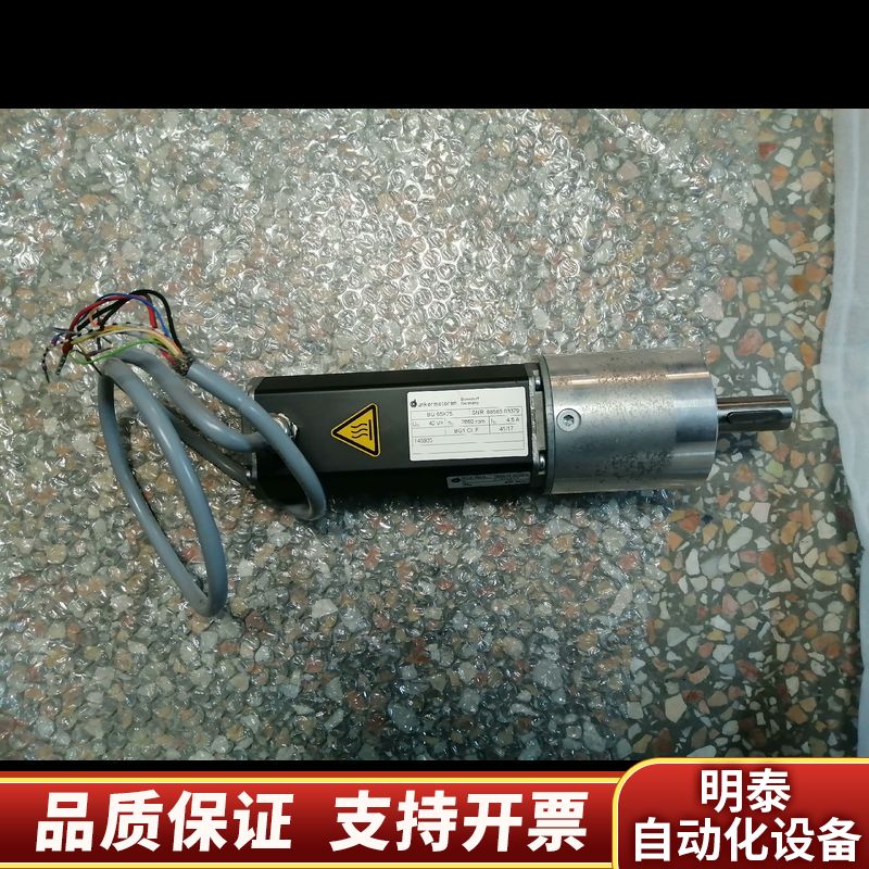 Dunkermoren伺服电机BG65X75 PLG75LN.询价