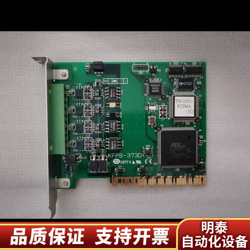 KFPB-373D，。.询价