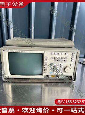 议价：HP/安捷伦54502A数字示波器 400m 配件机