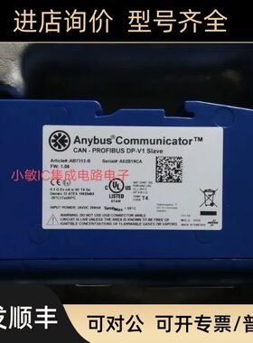 Anybus 网关AB7312-B AB7810-F AB7301-B AWB3000-B AB7303-B
