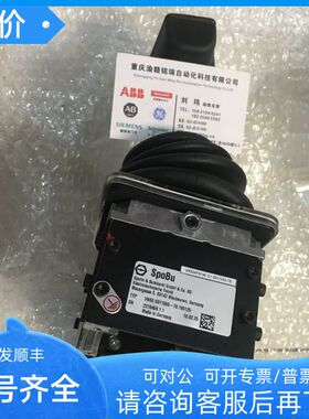 整流柜滤网 HIER467078P0001