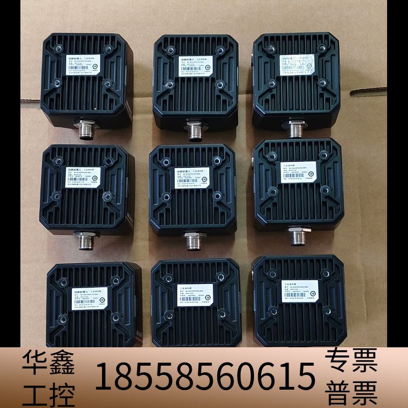 读码器，MV-ID3016PM-12S-WBN/.议价