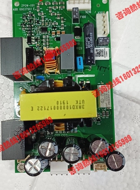 ZPOW-791现货实拍功能包好