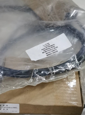 HCG2011 MO4 P1 1400mbarREL 2.7m