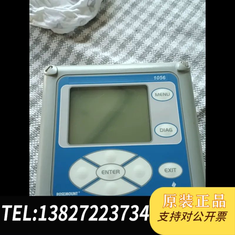 原装全新罗斯蒙特ROSEMOUNT分析仪PH计1056-01