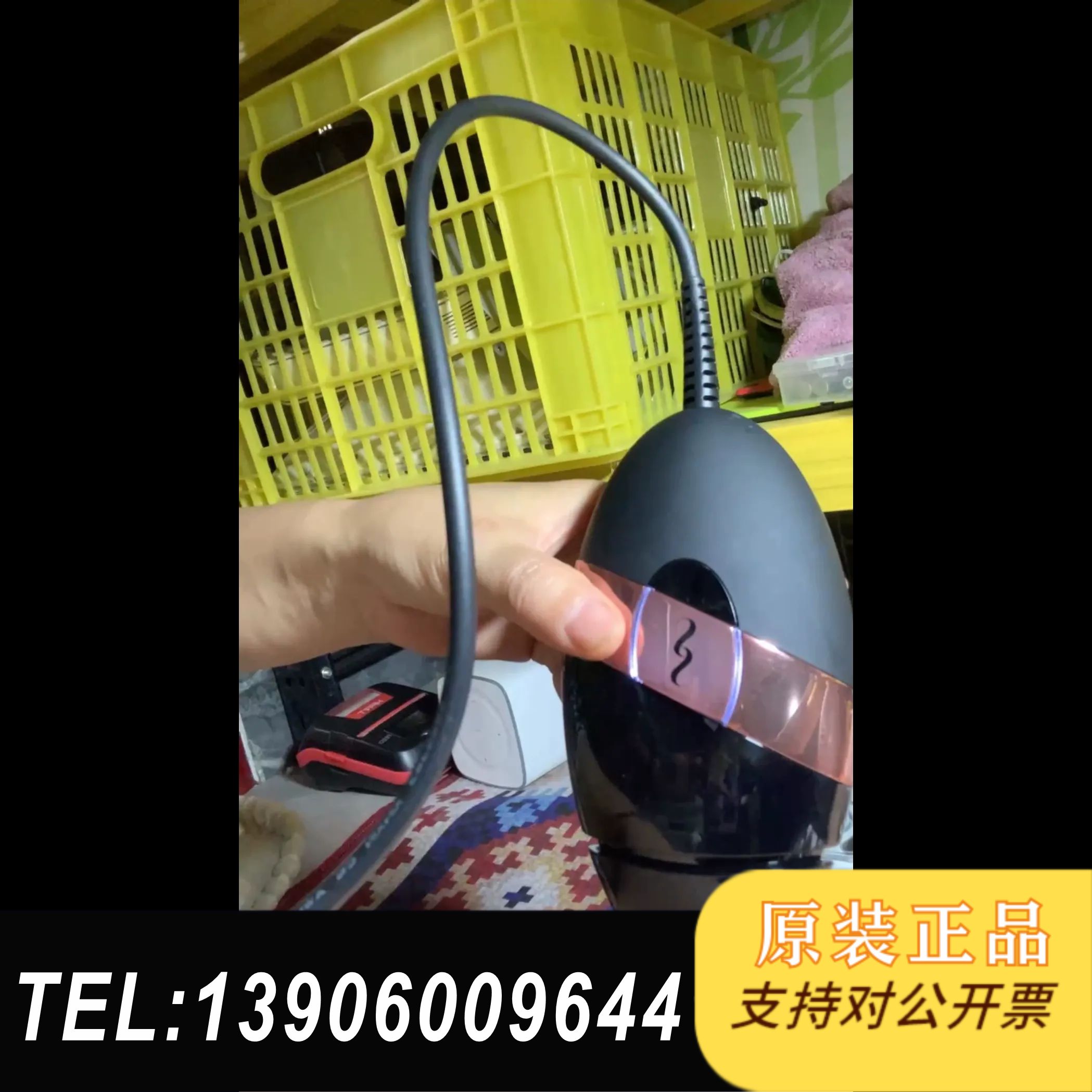 Smoothskin慕金 Bare+Plus需问价