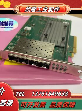 QLogic QL41164HFCU Quad Port 1议价