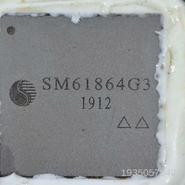 SM61864G3，芯片，有意聊，详谈