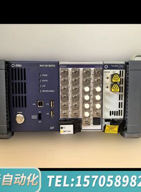 华泰JDSU MAP-200系列光系统，带mOSW-C1光开