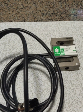 世铨传感器金属感应STC-10kgAL 需要私我【议价】