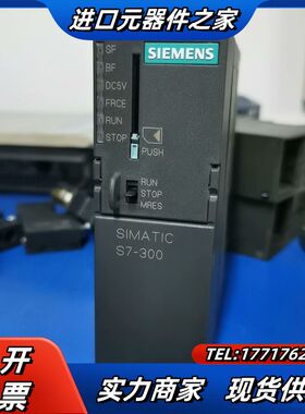 315-2AG10 橙色好 CPU315-2DP 议价