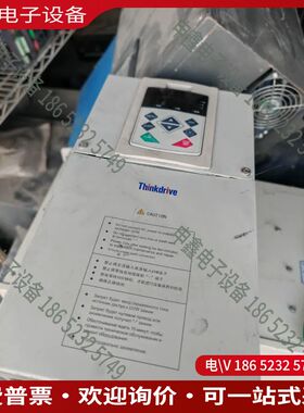 议价：Thinkdrive变频器型号TD620LY-4T185