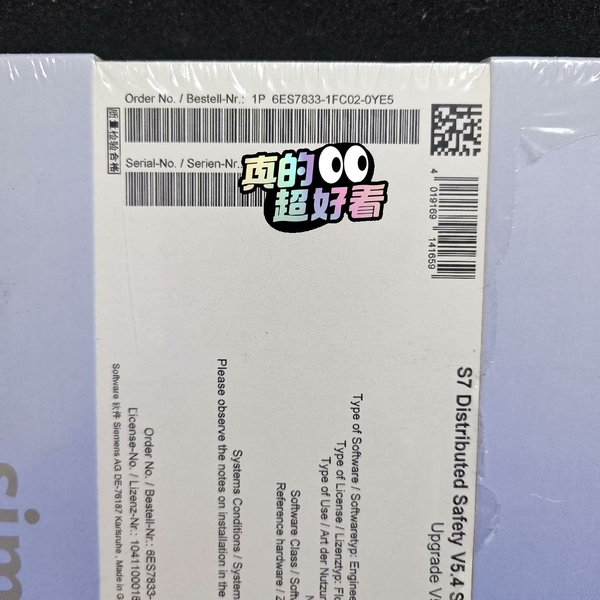6ES7833-1FC02-0YE5议价