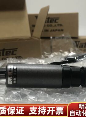 Watec/瓦特 WAT-240E CB G3.8工业CCD.询价