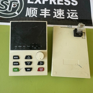 欧华  变频器面板【议价】