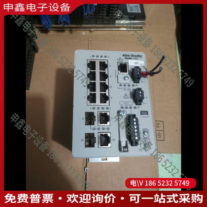 议价：1783-BMS10CLAB模块A版本整套配电箱