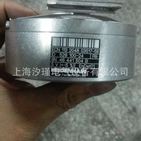 德国进口RESATRON瑞士通RSR58-10000-Y-3-S-V6-RS编码器