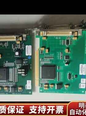 SBS TECHNOLOGIES 85224045    8.询价