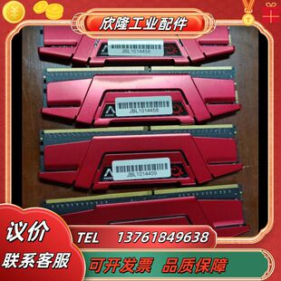 芝奇(G.SKILL) Ripjaws V系列 DDR4 2议价