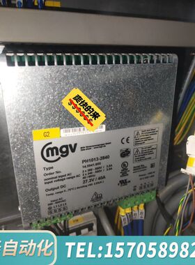华泰库卡kuka控制器G2 kps27电源