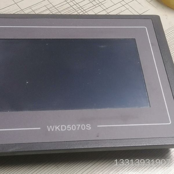 嵌入式一体化触摸屏   型号WKD5070S   议价也可维修
