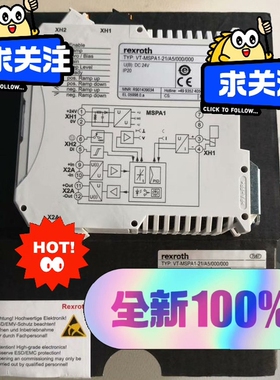 REXROTH力士乐，R901439034 VT-MSPA-