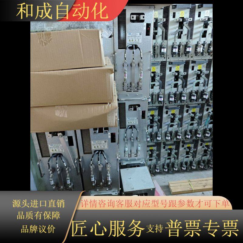 东方日立高压变频器功率单FDPC100C3“议价”