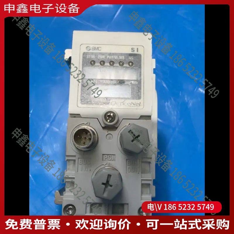 议价：SMC阀岛通讯模块EX600-SDN2A几乎2个