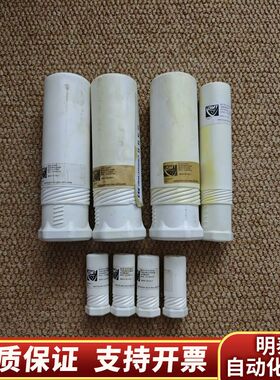 MAN B＆W S42MC针阀+喷嘴，1131944-2，意.询价