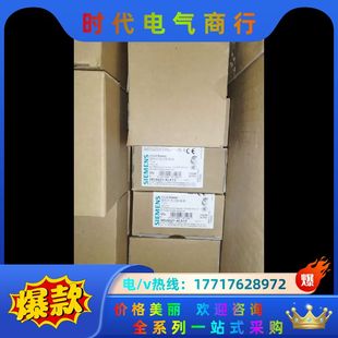 3RV6021 3RV6021議價 4CA15電動機斷路器