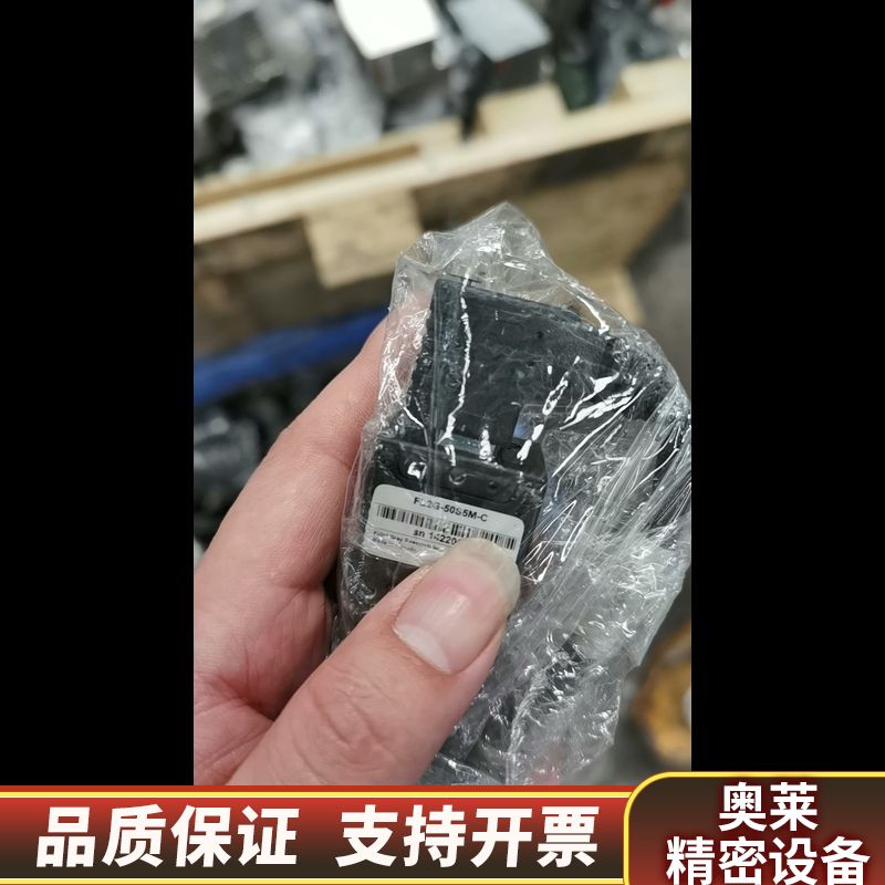 灰点工业相机 500万彩色  FL2G-50S5M-C.询价