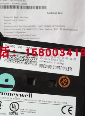 温控器DC2500-CE-000R-200-0000-E0-0