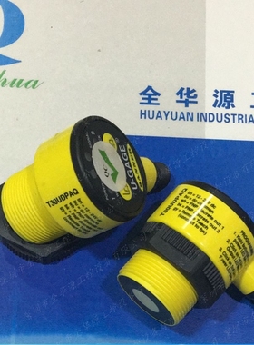 邦纳T30UDPAQ/T30UDNB-CRFV/T30UDNBQ/T30UDPA W/30/T30UDPA-CRFV